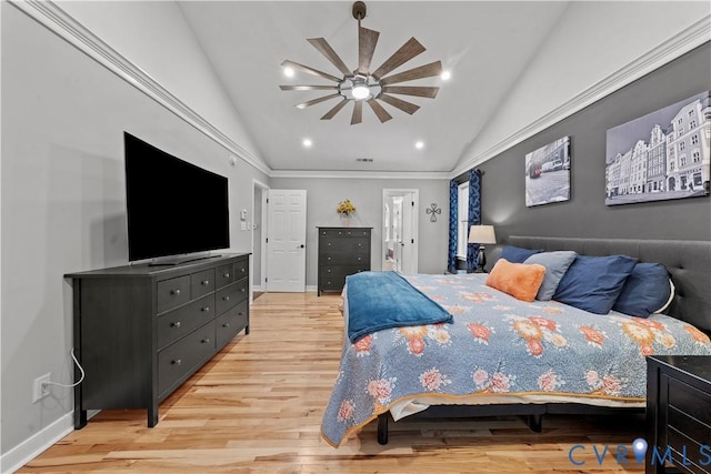12312 Goldengate Pl, Midlothian, VA 23112 - photo 29