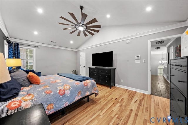 12312 Goldengate Pl, Midlothian, VA 23112 - photo 28