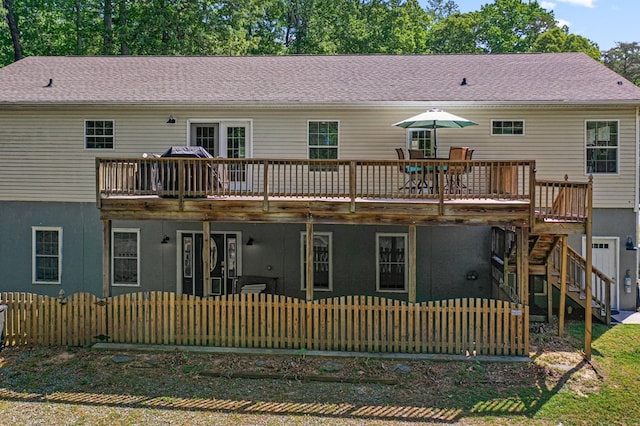 390 Captains Point Ln, Heathsville, VA 22473 - photo 3