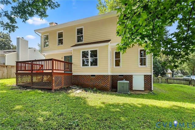 8708 Ewes Ct, Chesterfield, VA 23236 - photo 34