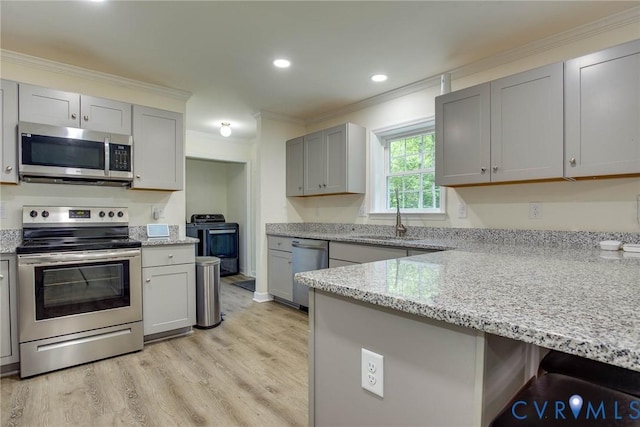 7470 Silver Maple Dr, Jetersville, VA 23083 - photo 12