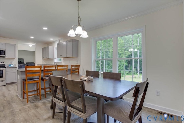 7470 Silver Maple Dr, Jetersville, VA 23083 - photo 19