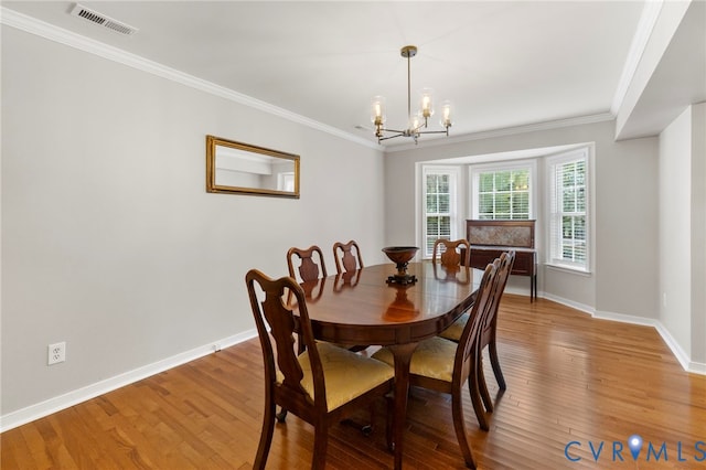 13048 Farrington Rd, Ashland, VA 23005 - photo 20
