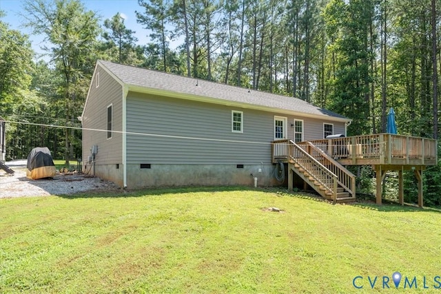 4758 Powhatan Lakes Rd, Powhatan, VA 23139 - photo 34