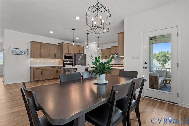 13701 Elmley Ct, Midlothian, VA 23112 - photo 11