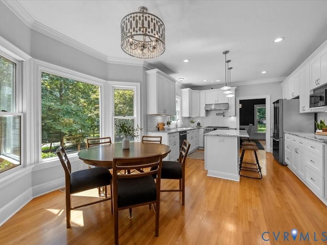 11221 Rabbit Ridge Rd, Chesterfield, VA 23838 - photo 16