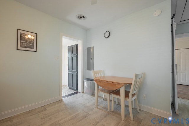 5307 Gillespie Ave, Henrico, VA 23228 - photo 22