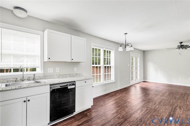 832 Howard St, Sandston, VA 23150 - photo 12