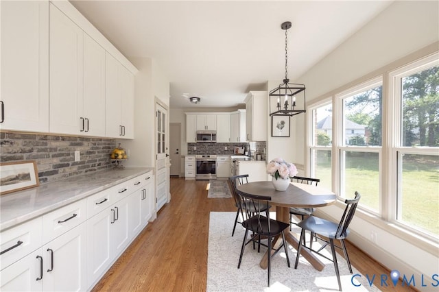 10703 Kriserin Cir, Chester, VA 23831 - photo 15