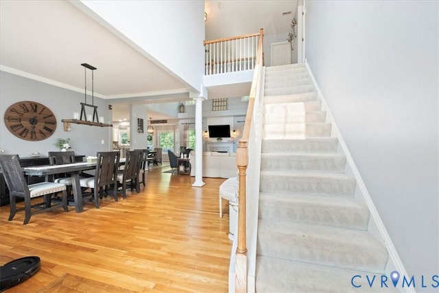 9652 Prince James Ter, Chesterfield, VA 23832 - photo 7
