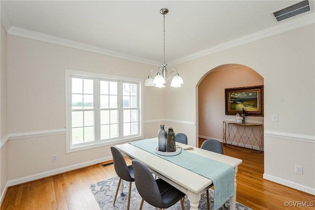1107 Kents Store Way, Kents Store, VA 23084 - photo 5