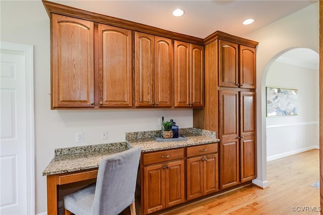 1107 Kents Store Way, Kents Store, VA 23084 - photo 16