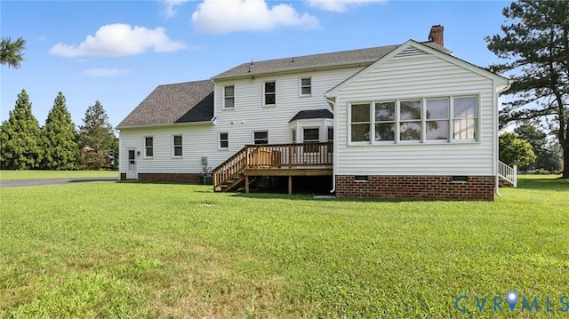 10031 Sir Bradley Ct, Mechanicsville, VA 23116 - photo 40