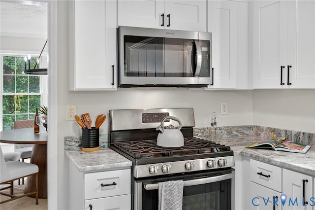 5124 Nairn Ln, Chester, VA 23831 - photo 14
