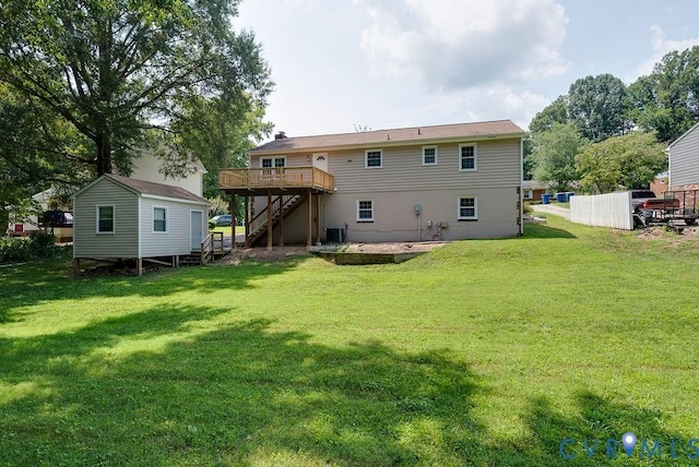 8510 Hunton Cir, North Chesterfield, VA 23235 - photo 30