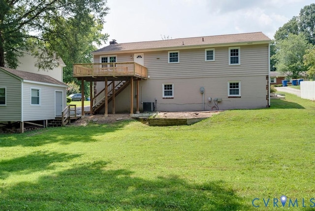 8510 Hunton Cir, North Chesterfield, VA 23235 - photo 31
