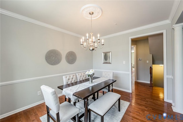 1809 Old Brick Rd, Glen Allen, VA 23060 - photo 13