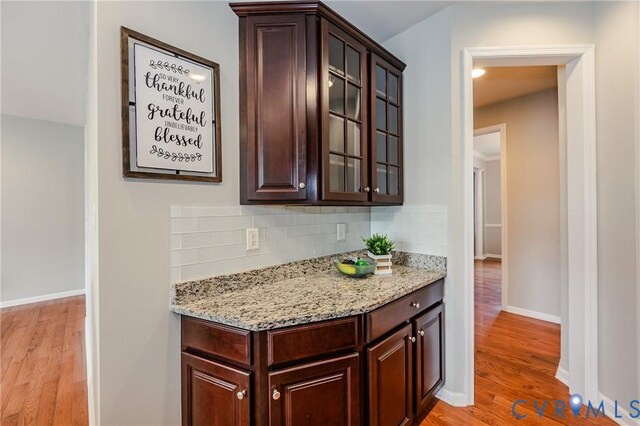 1809 Old Brick Rd, Glen Allen, VA 23060 - photo 26