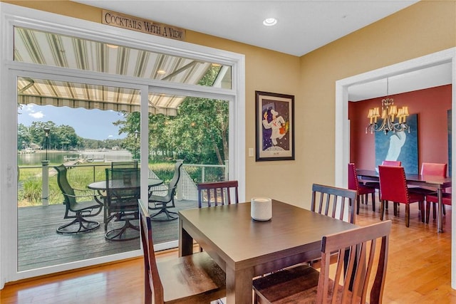 238 N Sioux Rd, Kilmarnock, VA 22482 - photo 18