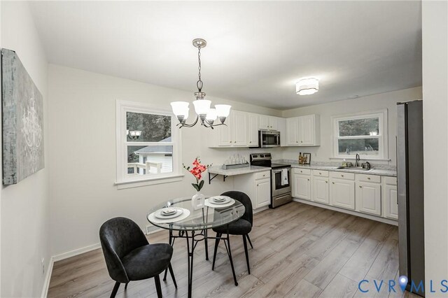 81 Carter Rd, Cumberland, VA 23040 - photo 21