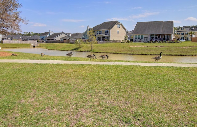 view of yard with a residential view