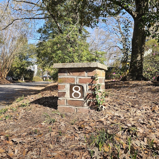 view of community sign