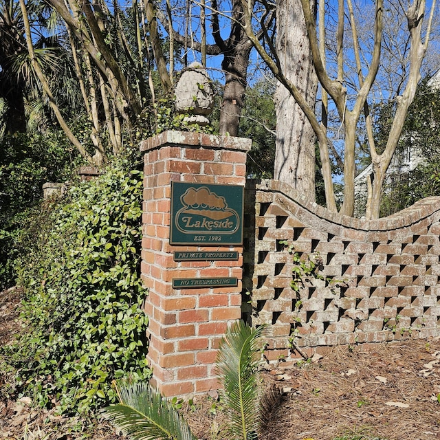 view of community sign