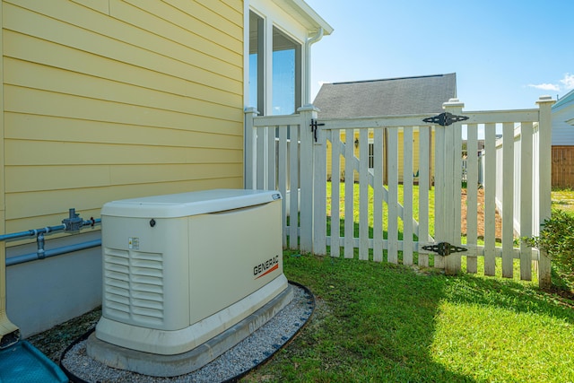 415 Watergrass Way, Summerville, SC 29485 - exterior details with fence and a power unit