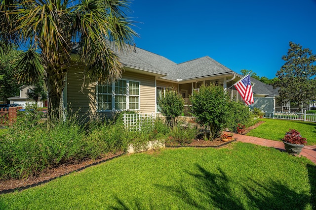 105 Northpark Ave, Summerville, SC 29485 - view of yard