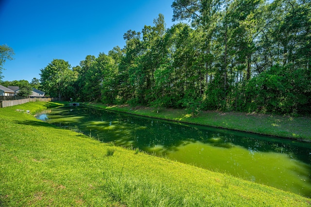 105 Northpark Ave, Summerville, SC 29485 - view of yard featuring a water view