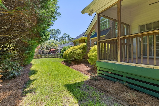 1441 Waterside Ct, Mount Pleasant, SC 29464 - view of yard
