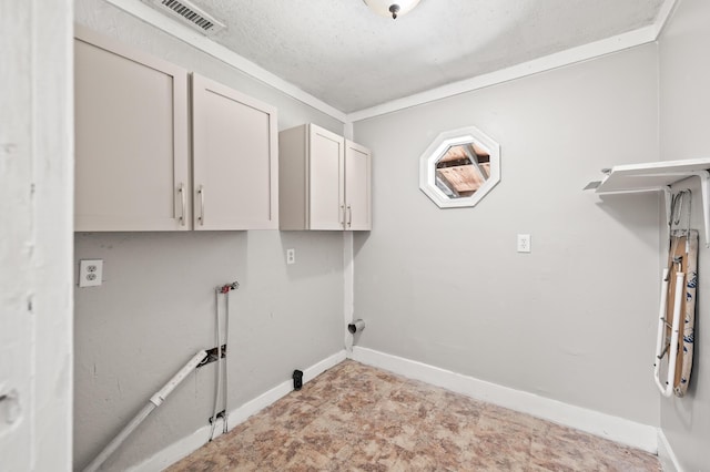 225 Baxter Ln, Walterboro, SC 29488 - washroom featuring cabinet space and baseboards