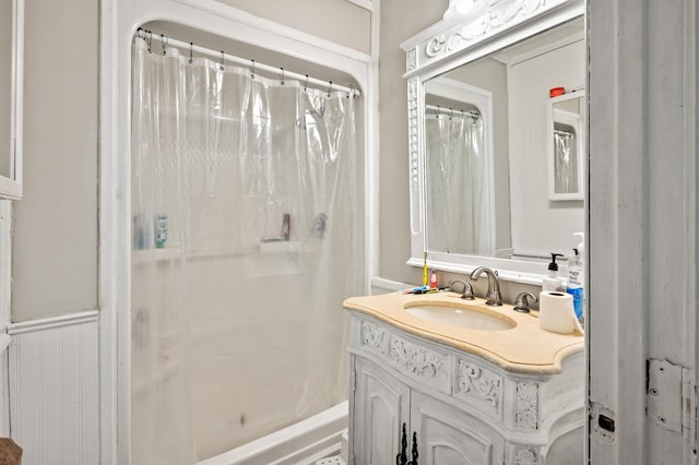 225 Baxter Ln, Walterboro, SC 29488 - full bathroom featuring a shower with shower curtain and vanity