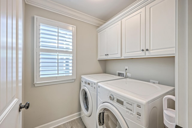 3152 Riverine, Charleston, SC 29414 - laundry room with cabinet space, separate washer and dryer, ornamental molding, and baseboards