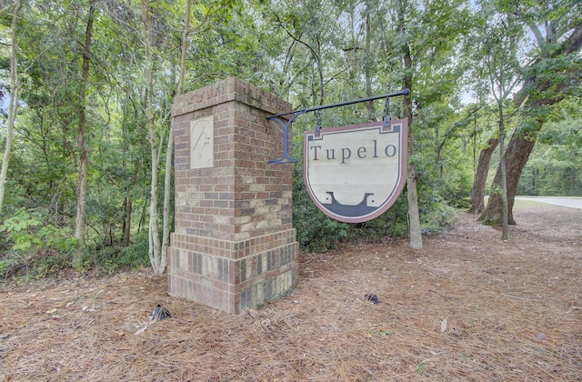 view of community sign