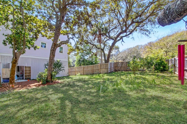 view of yard featuring a fenced backyard