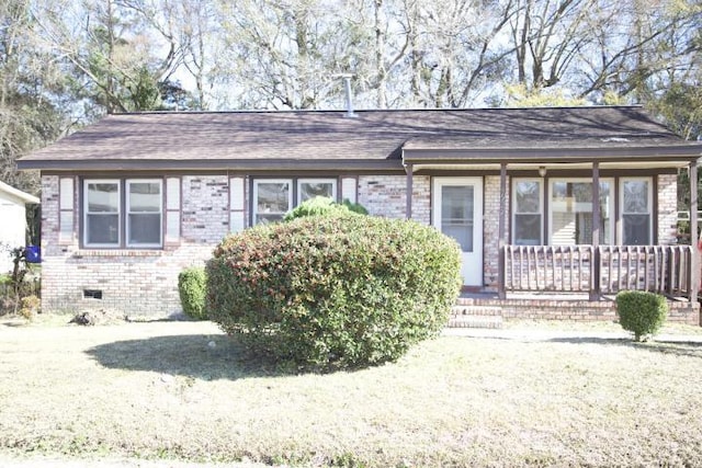 ranch-style house with a front yard