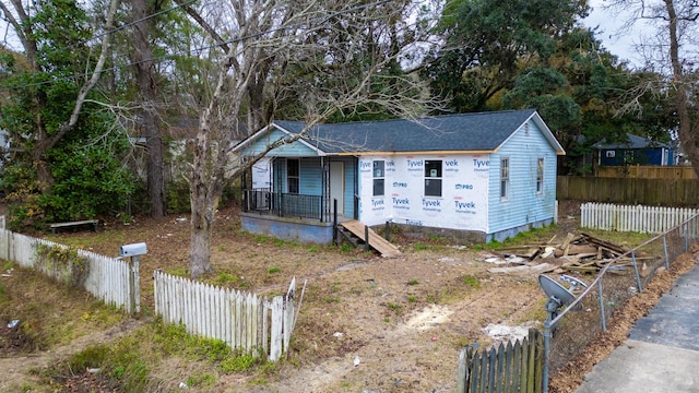 view of front facade featuring covered porch