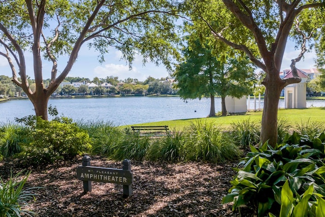 water view