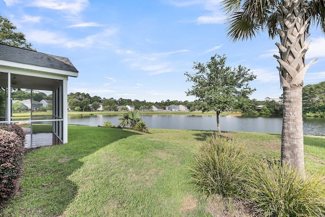 3310 Hartwell St, Johns Island, SC 29455 - view of green lawn with a water view