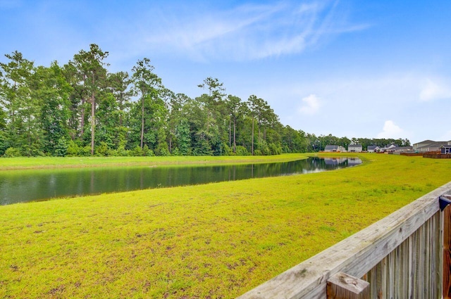 493 Spanish Wells Rd, Summerville, SC 29486 - view of green lawn featuring a water view