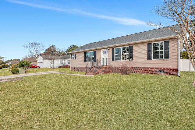 view of front of property featuring a front lawn