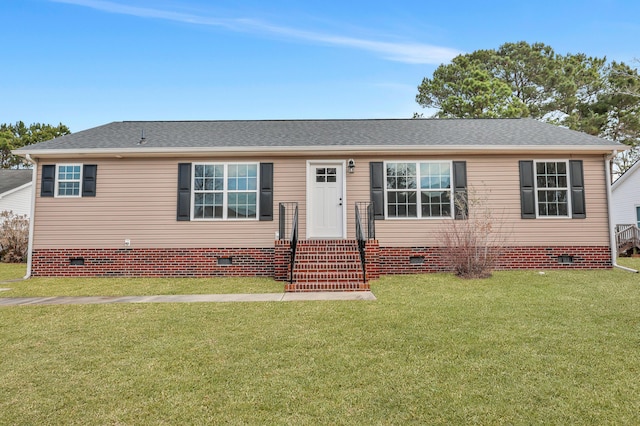 view of front facade with a front yard