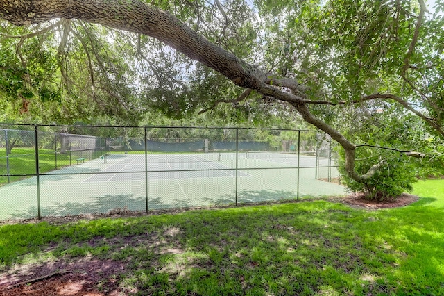 view of sport court