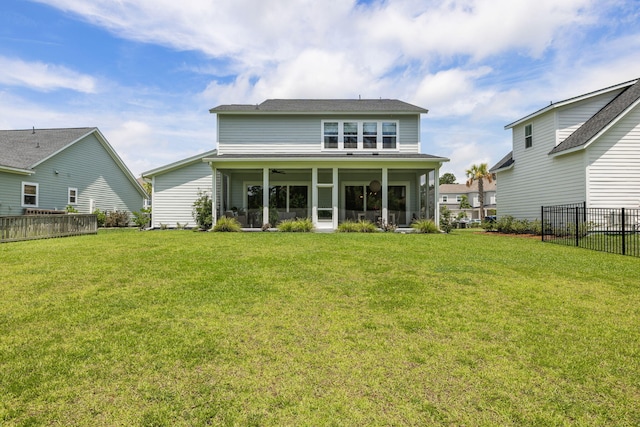 125 Integrity Ln, Charleston, SC 29492 - rear view of property featuring a sunroom