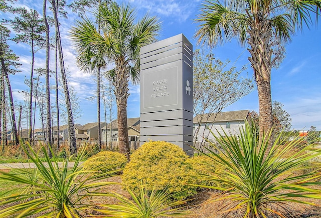 view of community sign