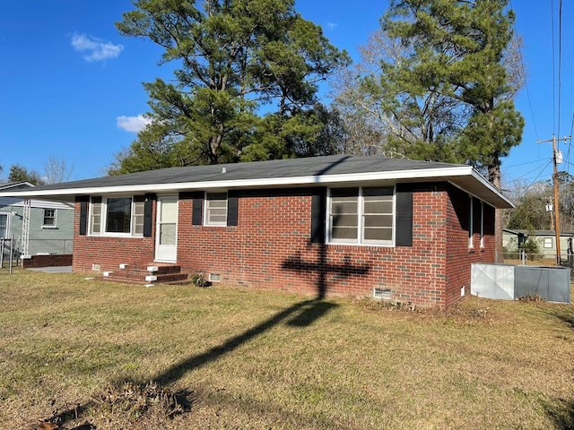 view of front of house featuring a front yard