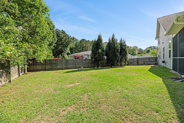 view of yard