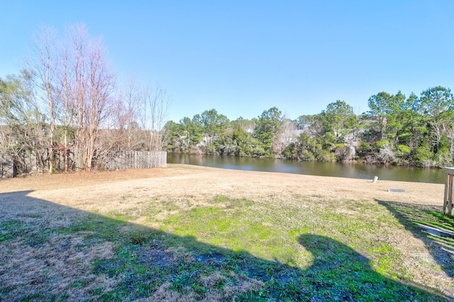 view of yard with a water view