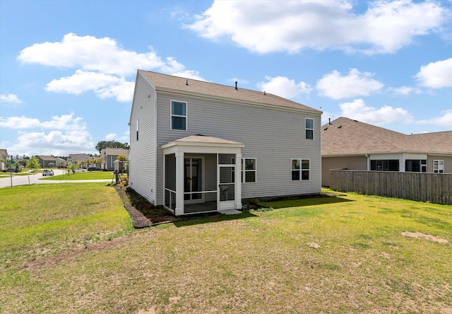411 Bering Ln, Summerville, SC 29486 - rear view of house featuring a sunroom